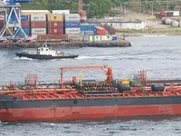 Kapal tanker minyak/kimia untuk dijual