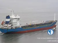 Kapal tanker minyak/kimia untuk dijual