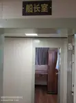 Kapal tunda untuk dijual