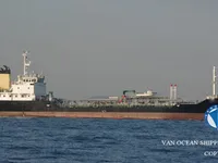 Kapal tanker minyak/kimia untuk dijual