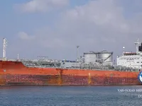 Kapal tanker minyak/kimia untuk dijual