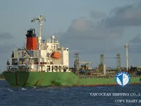 Kapal tanker minyak/kimia untuk dijual