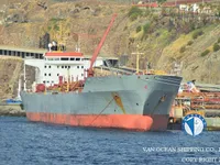 Kapal tanker minyak/kimia untuk dijual