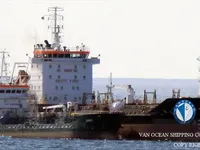 Kapal tanker minyak/kimia untuk dijual