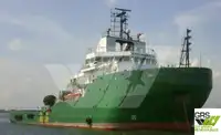Kapal pasokan dijual