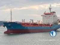 Kapal tanker minyak/kimia untuk dijual