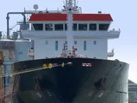 Kapal tanker minyak/kimia untuk dijual
