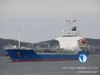 Kapal tanker minyak/kimia untuk dijual