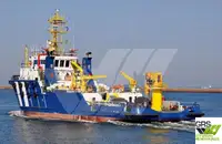 Kapal Pasokan Cepat (FSV) untuk dijual