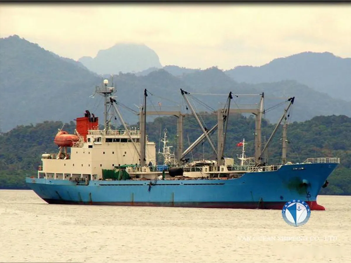 Kapal pendingin untuk dijual