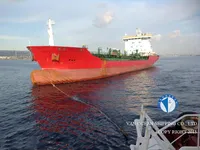 Kapal tanker minyak/kimia untuk dijual