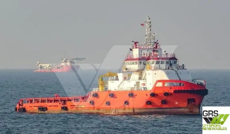 Kapal suplai untuk dijual
