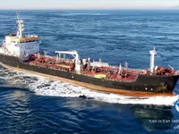 Kapal tanker minyak/kimia untuk dijual