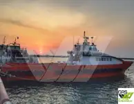 Kapal layanan ladang angin untuk dijual