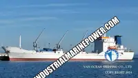 Kapal pendingin untuk dijual