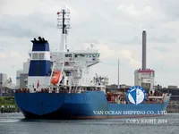 Kapal tanker minyak/kimia untuk dijual