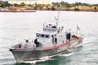 Kapal patroli dijual