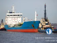 Kapal tanker minyak/kimia untuk dijual