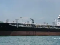 Kapal tanker minyak/kimia untuk dijual
