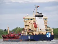 Kapal tanker minyak/kimia untuk dijual
