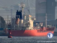 Kapal tanker minyak/kimia untuk dijual