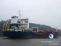 Kapal tanker minyak/kimia untuk dijual
