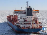 Kapal tanker minyak/kimia untuk dijual
