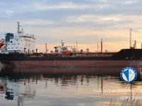 Kapal tanker minyak/kimia untuk dijual