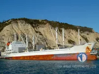Kapal pendingin untuk dijual