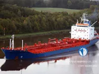 Kapal tanker minyak/kimia untuk dijual
