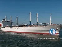 Kapal pendingin untuk dijual