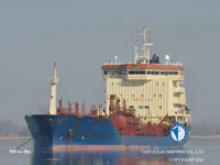 Kapal tanker minyak/kimia untuk dijual