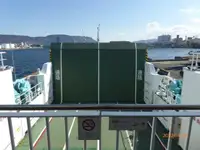 Kapal feri untuk dijual
