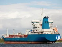 Kapal tanker minyak/kimia untuk dijual