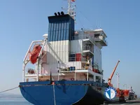 Kapal tanker minyak/kimia untuk dijual