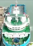 Kapal Pasokan Cepat (FSV) untuk dijual