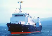 Kapal Pasokan Cepat (FSV) untuk dijual