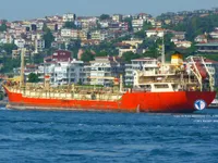 Kapal tanker minyak/kimia untuk dijual