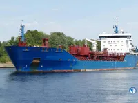 Kapal tanker minyak/kimia untuk dijual