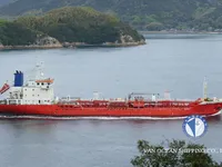 Kapal tanker minyak/kimia untuk dijual