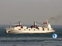 Kapal pendingin untuk dijual