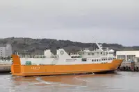Kapal Ro-Ro untuk dijual