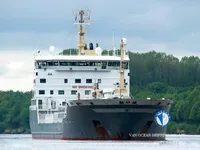 Kapal tanker minyak/kimia untuk dijual