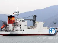 Kapal pendingin untuk dijual