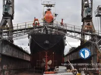 Kapal tanker minyak/kimia untuk dijual