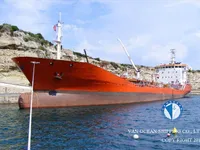 Kapal tanker minyak/kimia untuk dijual