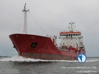 Kapal tanker minyak/kimia untuk dijual