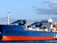 Kapal pendingin untuk dijual
