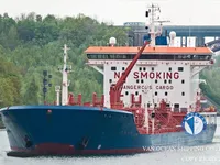 Kapal tanker minyak/kimia untuk dijual