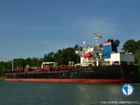 Kapal tanker minyak/kimia untuk dijual